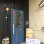 イチエフ コーヒー ロースターズ - 入り口のドア