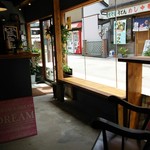 サニーベルコーヒー - 