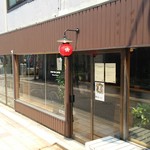 サニーベルコーヒー - 