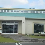 つちのか - 隣には大麦ダックワーズ工場直売所