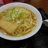 讃岐うどんぶんぶん