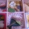 たけのうち