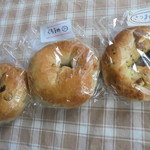 でこ姉妹舎 - 購入したベーグル