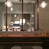 自家製粉石臼挽きうどん 青空blue 本店 - 