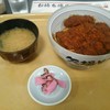 名古屋名物 みそかつ 矢場とん 矢場町本店
