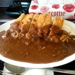 お食事処 宅味 - 横サイズはティッシュボックスより大きい。