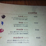 ローチロースター - 