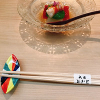 祇園おかだ - 