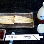 駒形前川 浅草本店 - 