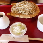 手打ちそば処小杉 - 