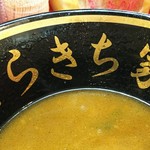 家系ラーメン とらきち家 - 