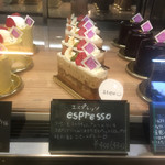 ル・カフェ・パリサンク - 