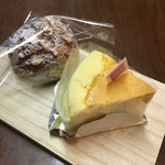 ル・カフェ・パリサンク - 