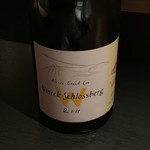 エクアトゥール - 