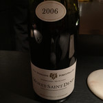 エクアトゥール - 