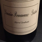 エクアトゥール - 