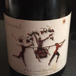 エクアトゥール - 