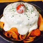 エスケープゾーン - 