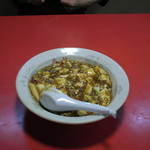 香林 - 麻婆豆腐