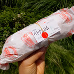 バインミー☆サンドイッチ - 