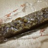 石川菓子店 - 料理写真: