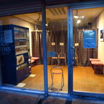 ラーメンきずな - 