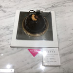 トシ・ヨロイヅカ アトリエ - 