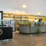 台湾糖業博物館 - 