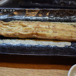 かぶと - 養殖白焼き