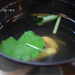 かぶと - 肝吸い