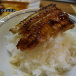 かぶと - 天然蒲焼き