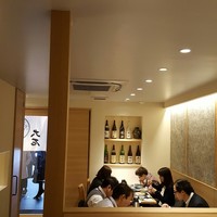 手打ちそば 大石 - 