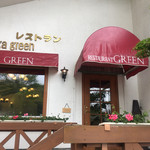 RESTAURANT & CAFE GREEN - 