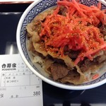 Yoshinoya - 牛丼並 つゆだく 380円