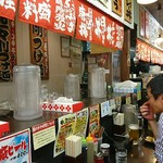 日の出らーめん - 店内