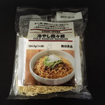 無印良品 - 料理写真: