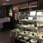 けんちょう食堂 - 店舗入り口