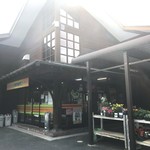 道の駅 楽市楽座 倉吉 その他 食べログ