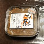 あら与 - 料理写真: