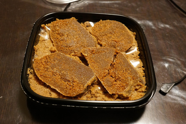 あら与 本店 美川 その他 食べログ