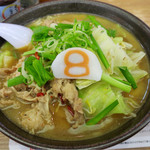 ８番らーめん - 野菜牛肉ラーメン