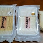 伊勢屋豆兵衛 - 煮込みゆば・さしみゆば・豆腐