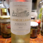 煮こみや なりた - ワイン