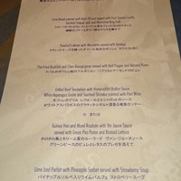 オチェーアノ - 
