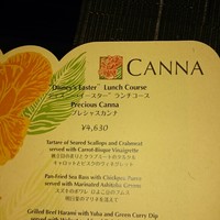 CANNA - 