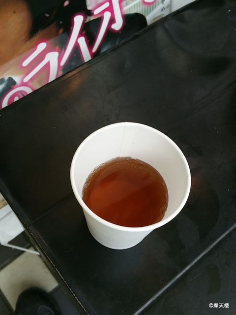 Honke Kamadoya Higashitenma Ten photo 5