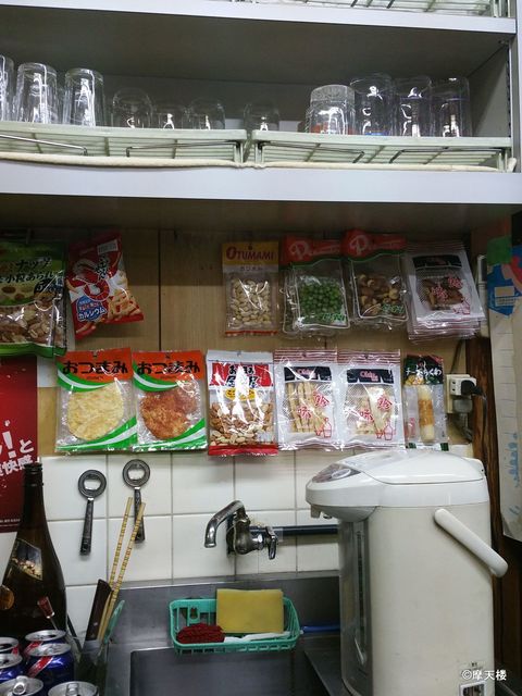 Fujiwara Shuhan photo 4