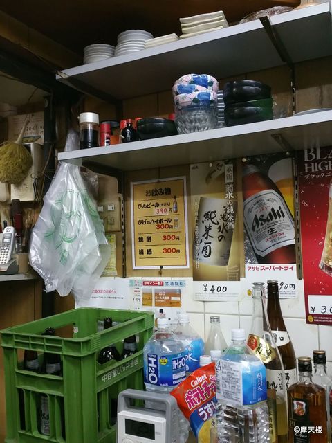 Fujiwara Shuhan photo 5