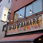 YAKINIKU & WINE TO-KA HANARE - 