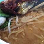 Ramen Parlor - 